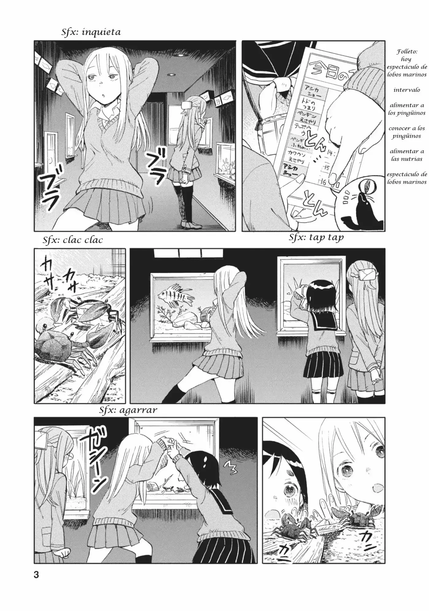 Joshi Kausei capítulo 16, página 3