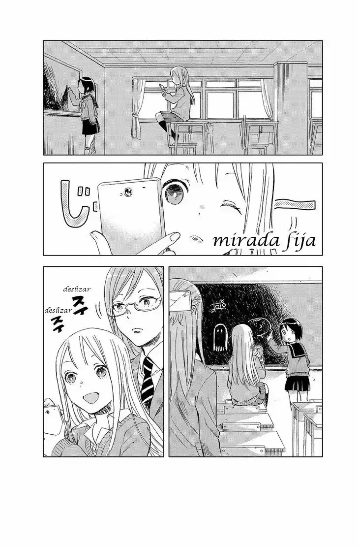 Joshi Kausei capítulo 18, página 2