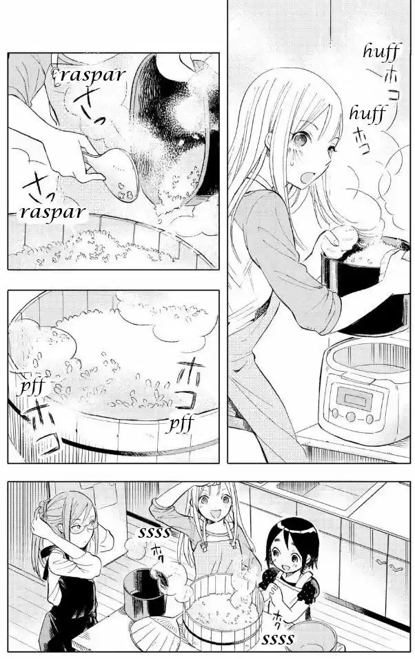 Joshi Kausei capítulo 19, página 4