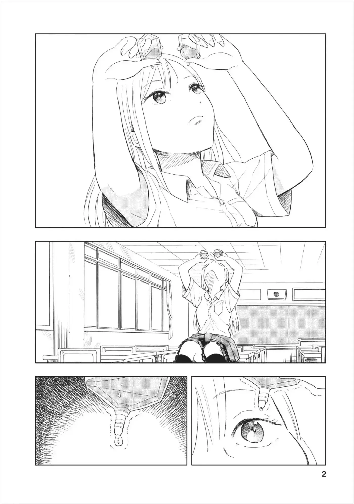 Joshi Kausei capítulo 3, página 3