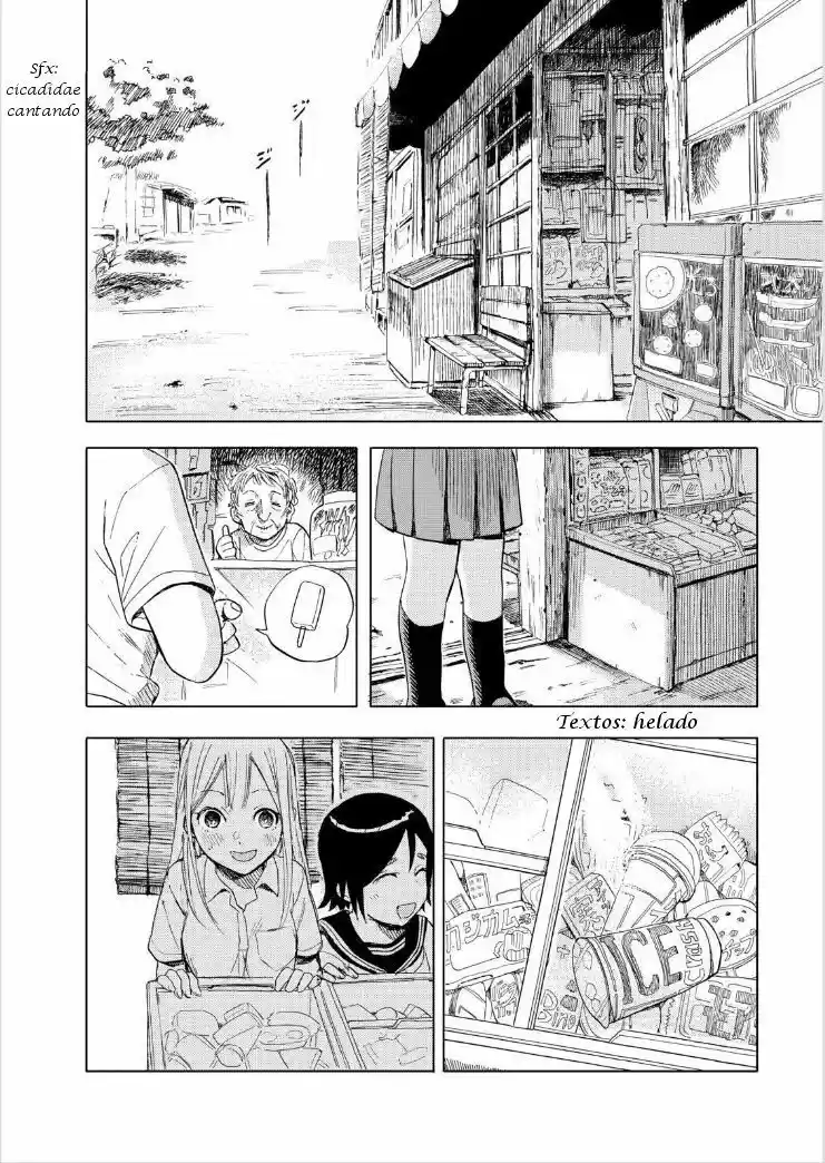 Joshi Kausei capítulo 35, página 4