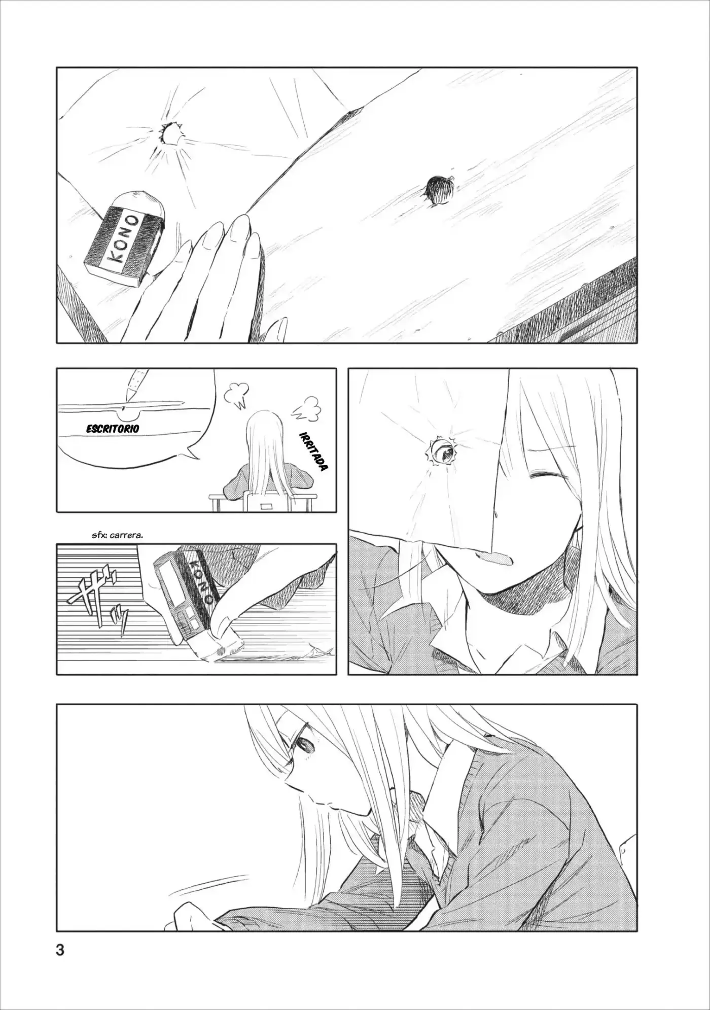 Joshi Kausei capítulo 4, página 4