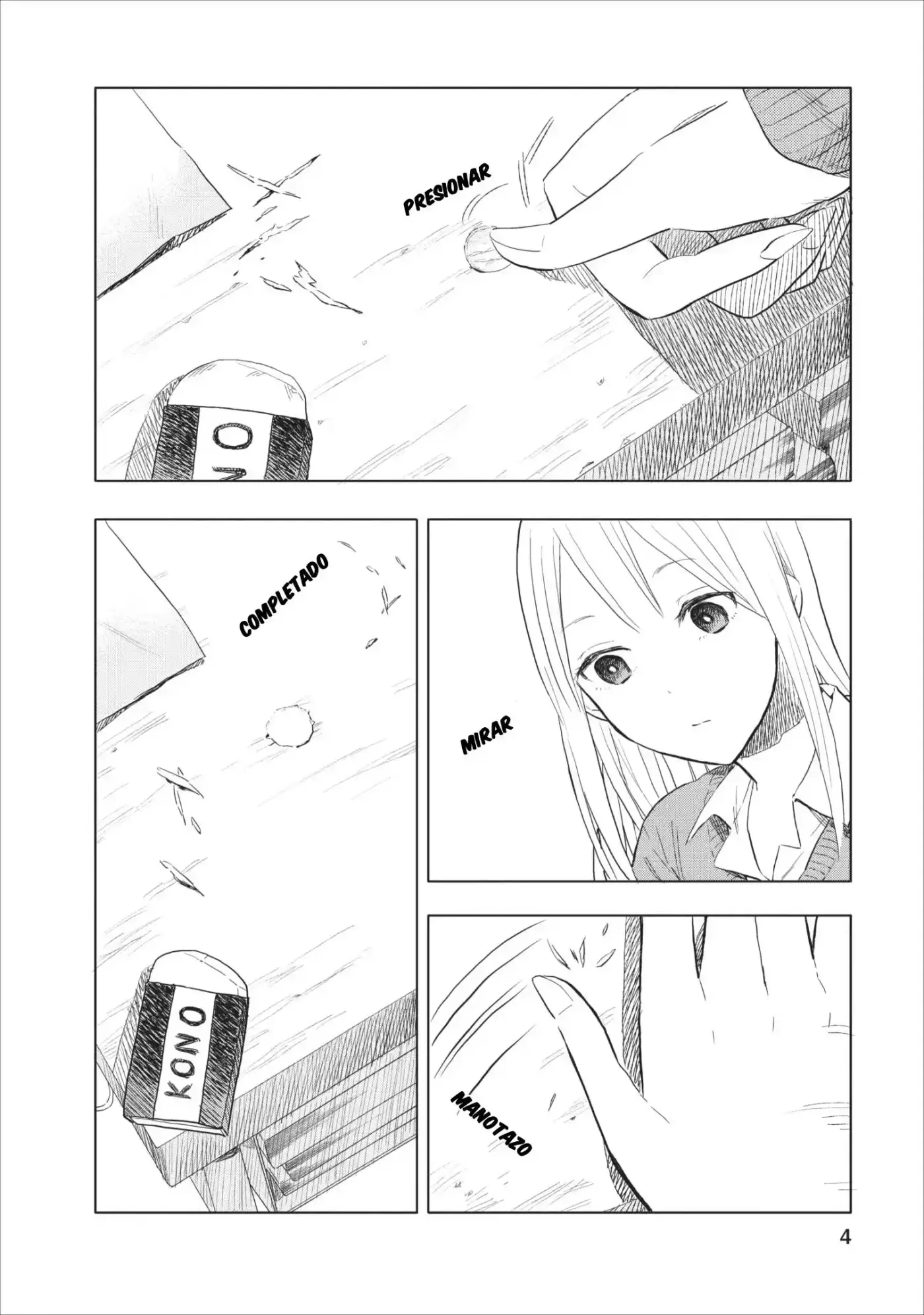 Joshi Kausei capítulo 4, página 5