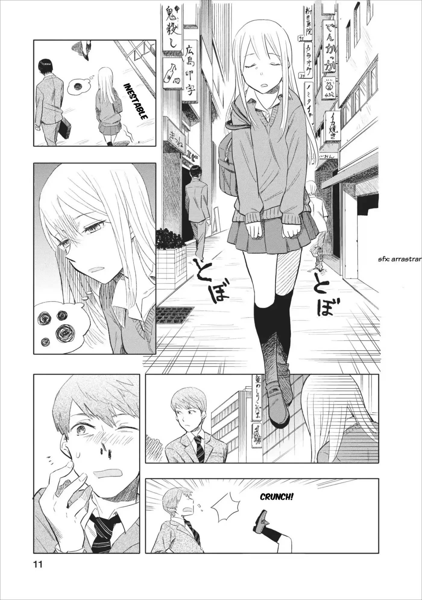 Joshi Kausei capítulo 4, página 12