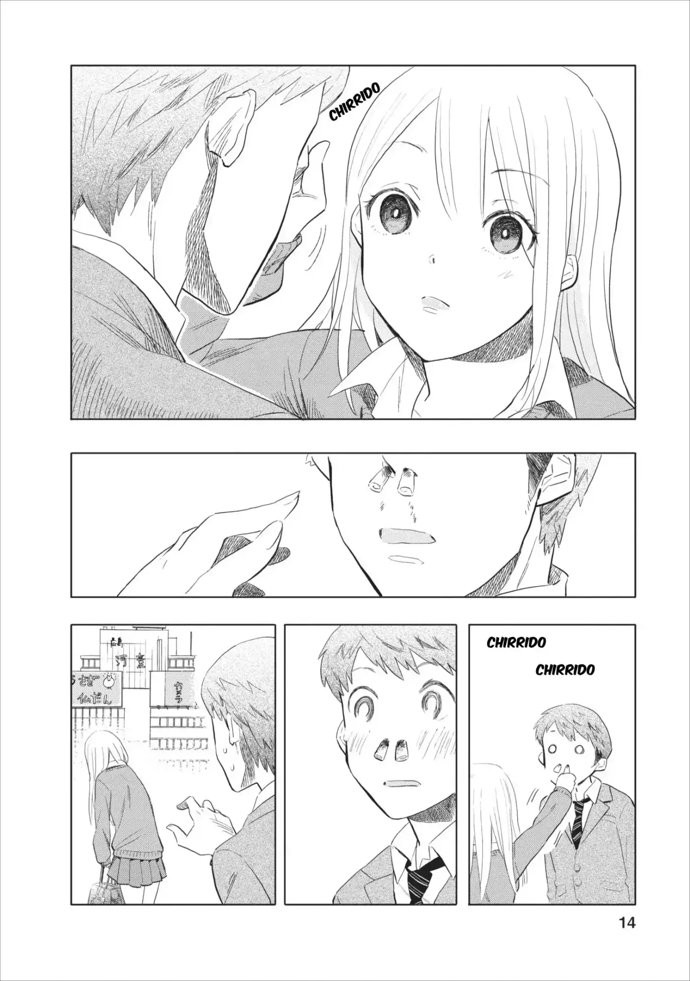 Joshi Kausei capítulo 4, página 15