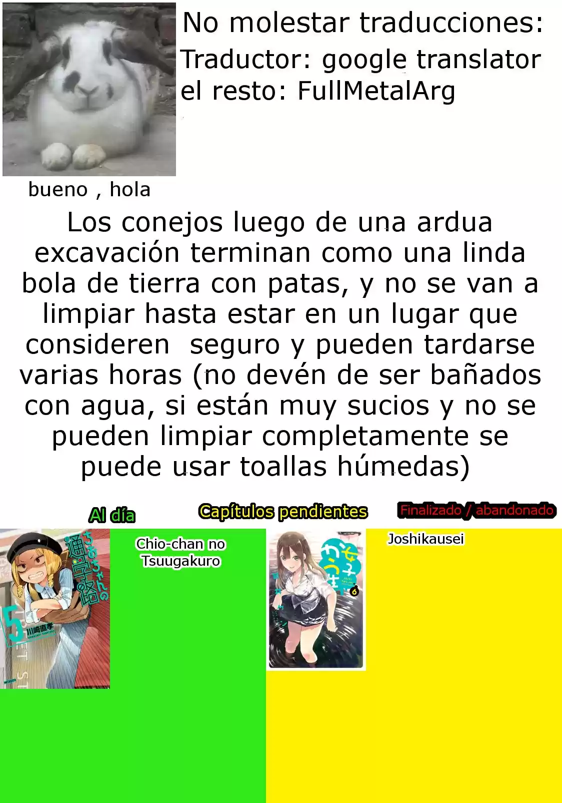 Joshi Kausei capítulo 42, página 16