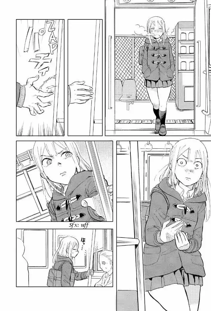 Joshi Kausei capítulo 47, página 2