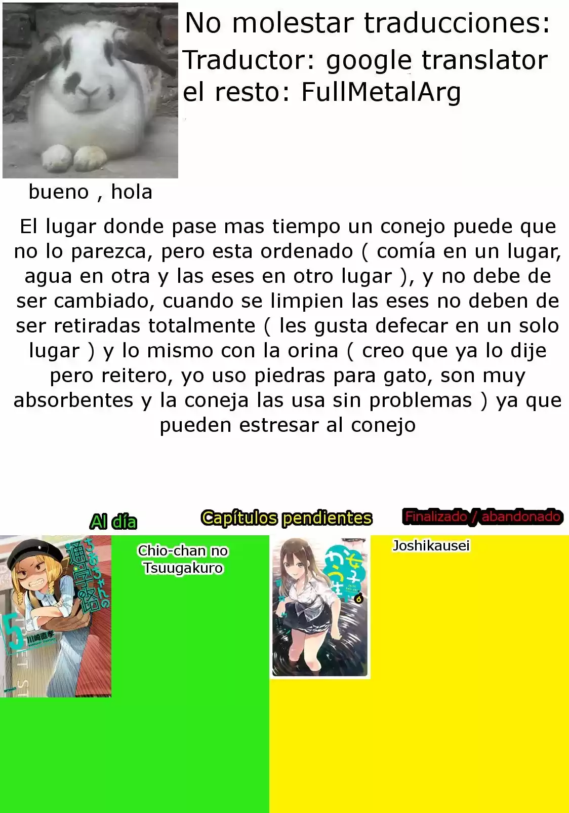 Joshi Kausei capítulo 49, página 15