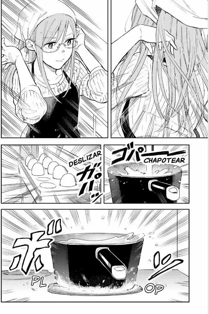 Joshi Kausei capítulo 59, página 4