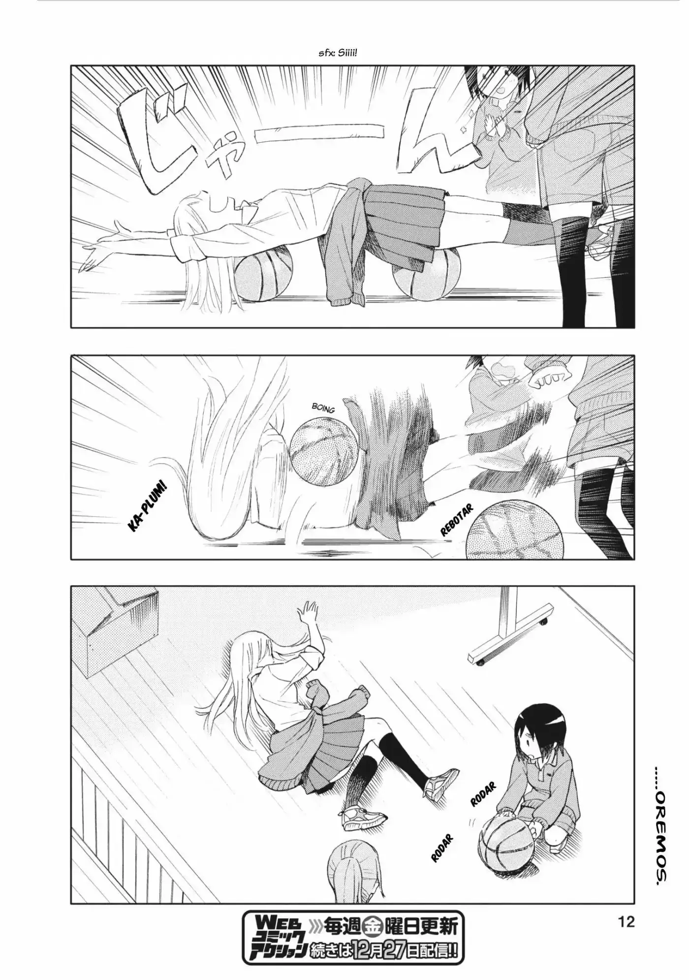 Joshi Kausei capítulo 6, página 13