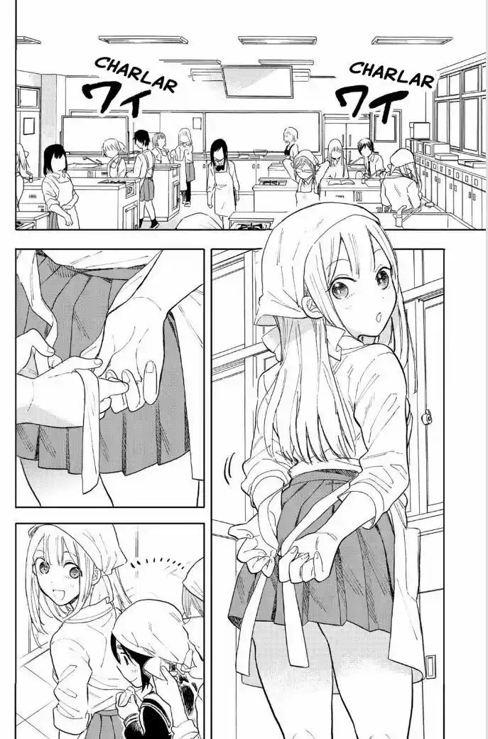 Joshi Kausei capítulo 60, página 2