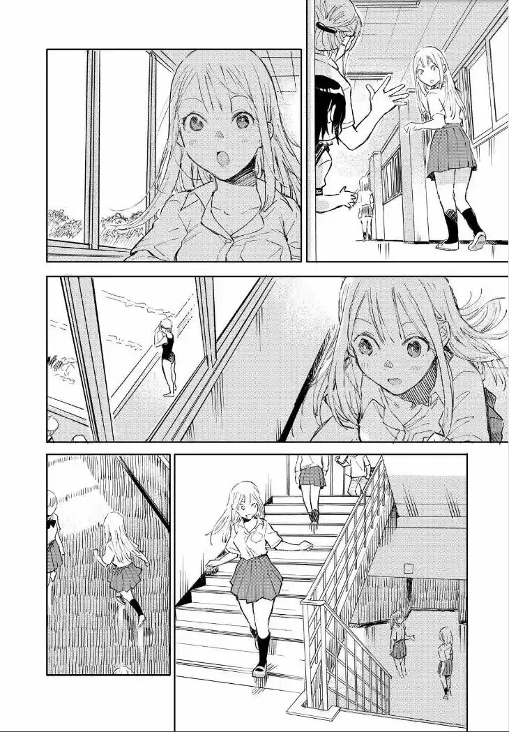 Joshi Kausei capítulo 61, página 5