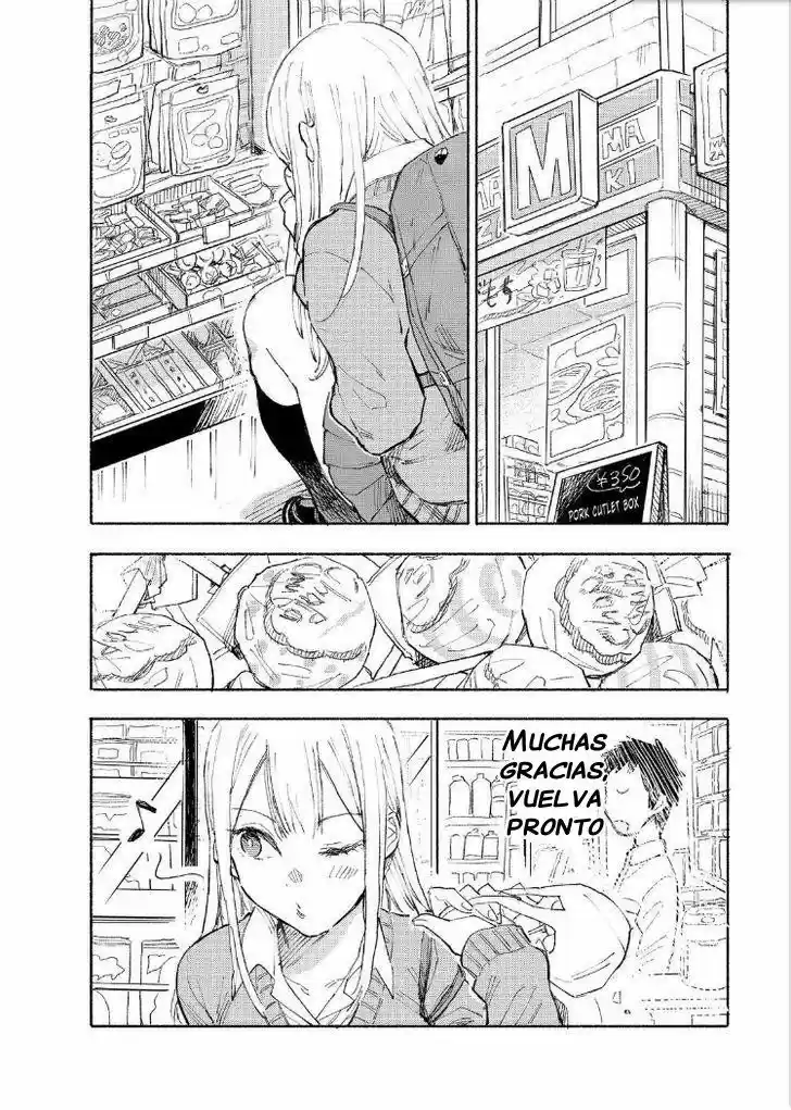 Joshi Kausei capítulo 62, página 2
