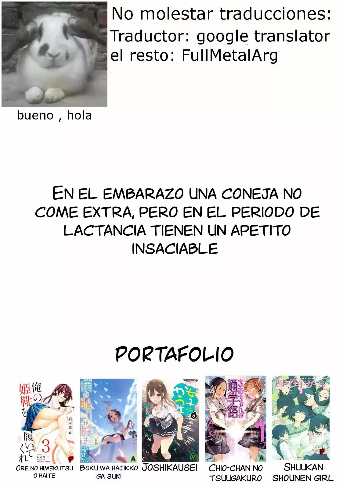 Joshi Kausei capítulo 65, página 17