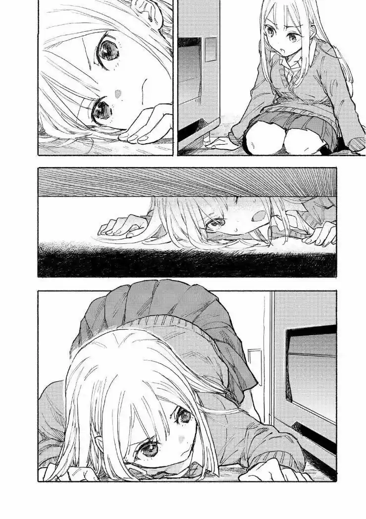 Joshi Kausei capítulo 69, página 4