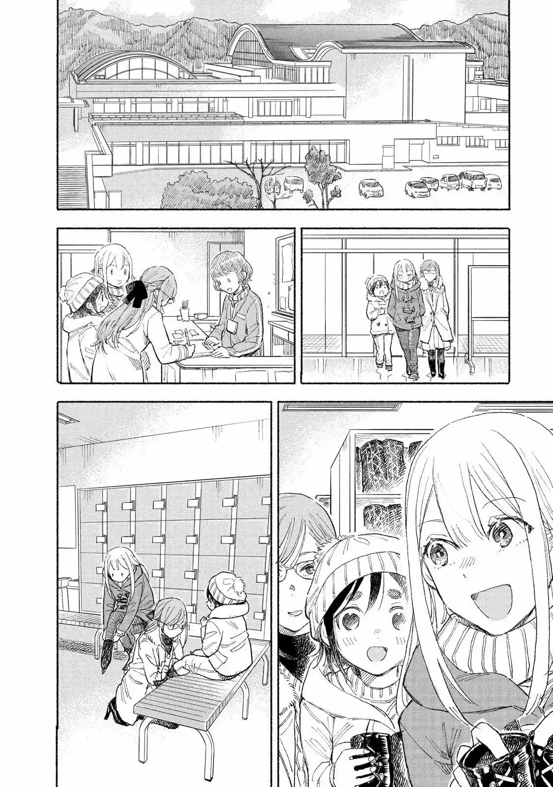Joshi Kausei capítulo 71, página 2