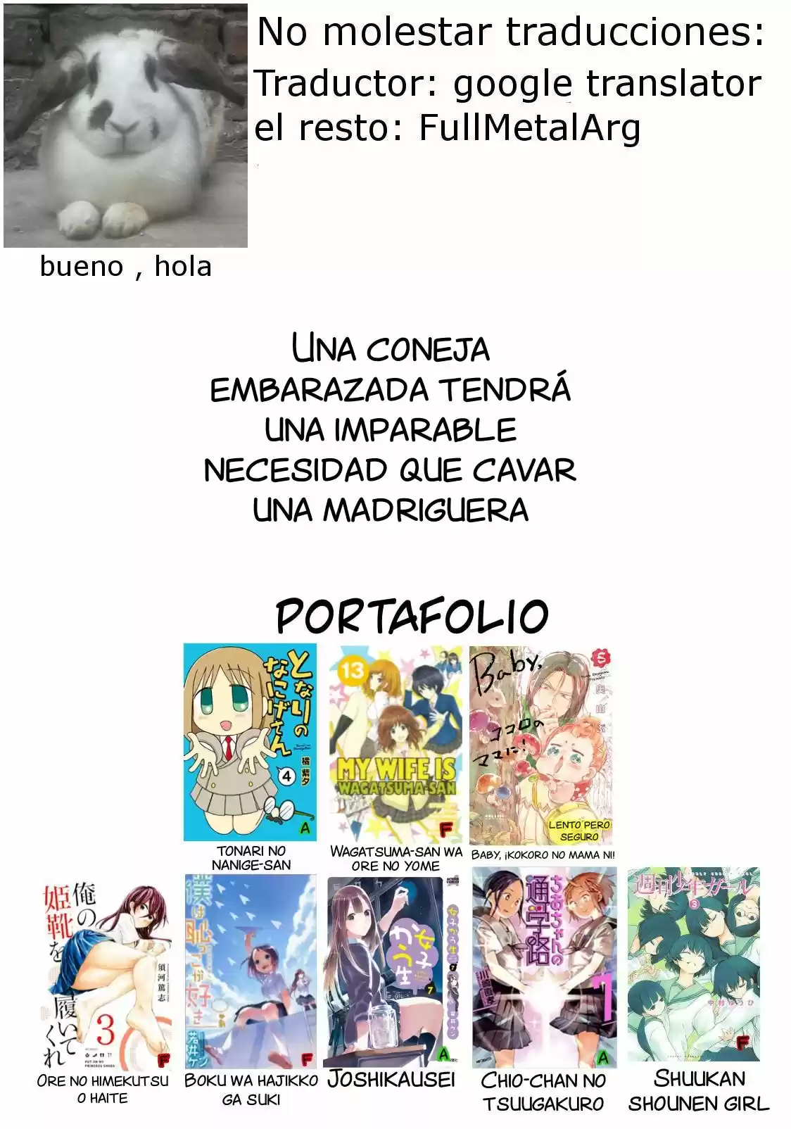 Joshi Kausei capítulo 71, página 17