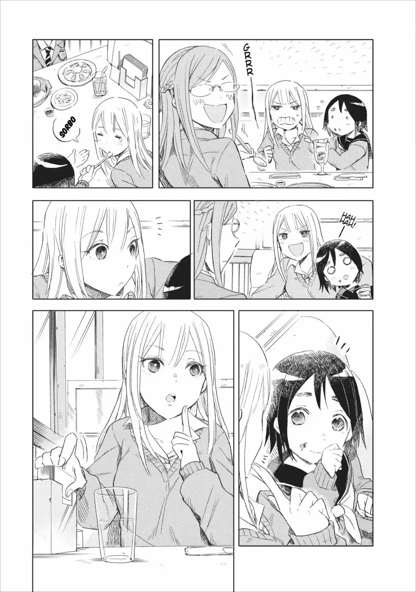 Joshi Kausei capítulo 8, página 6