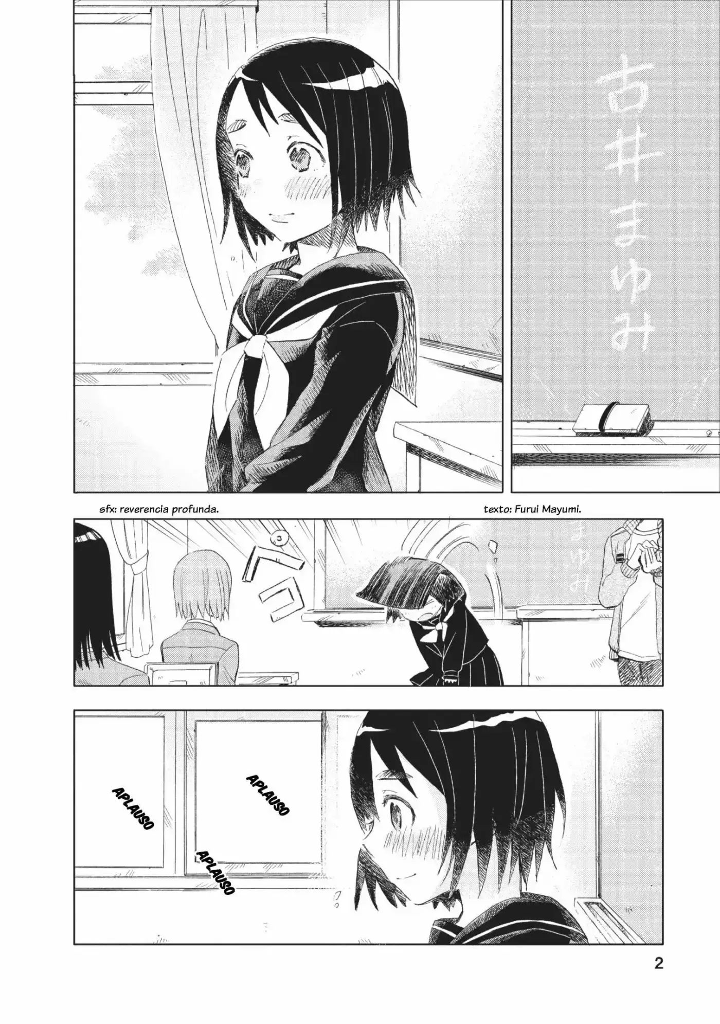 Joshi Kausei capítulo 9, página 3