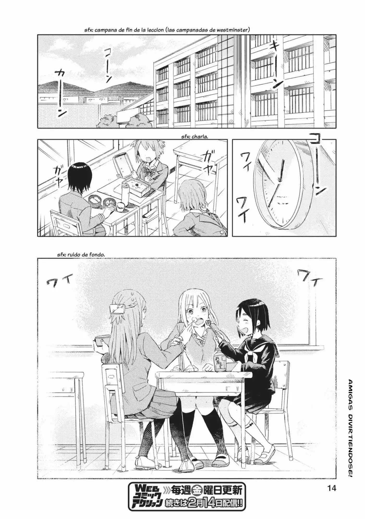 Joshi Kausei capítulo 9, página 15