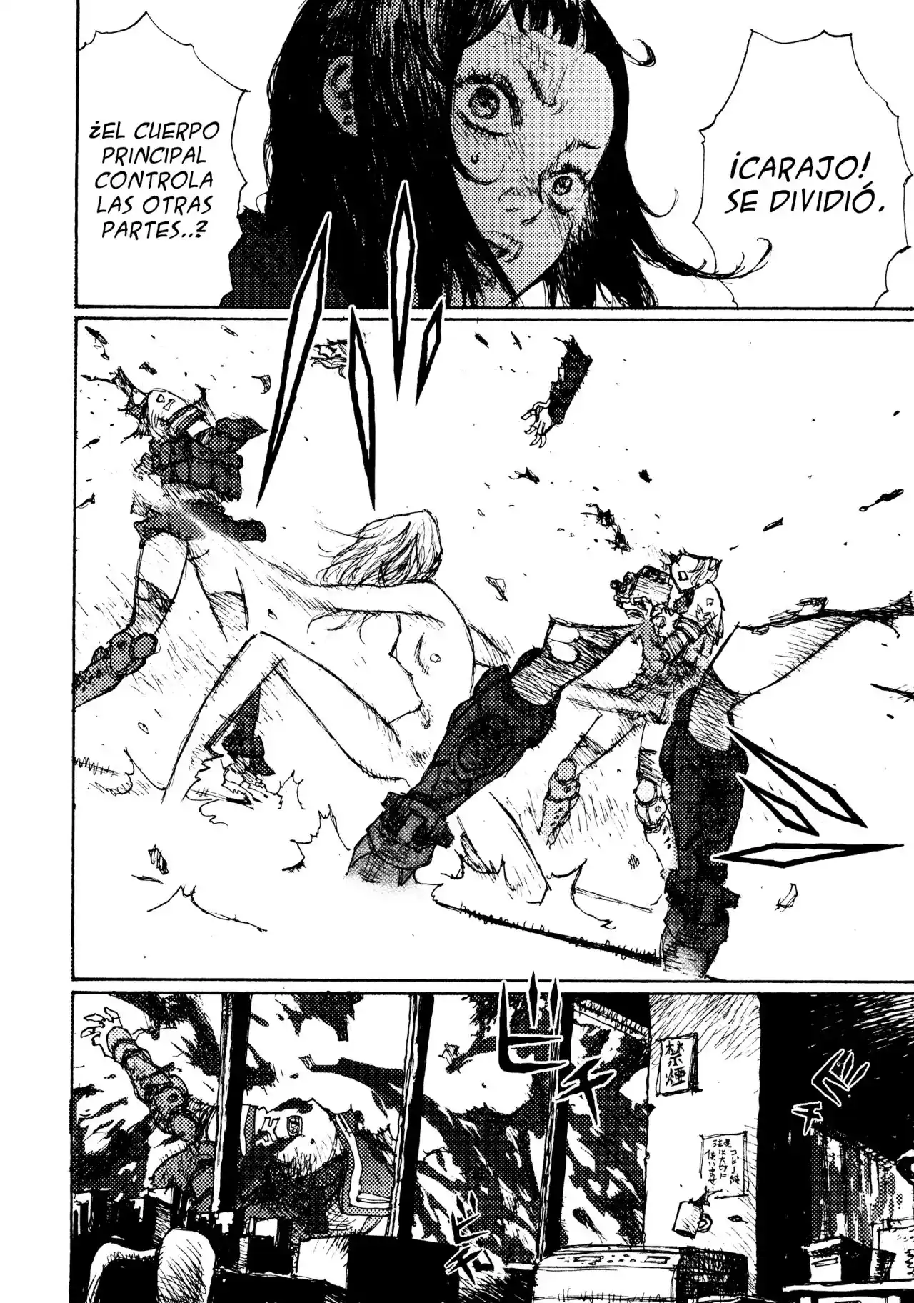 Joshi Kouhei capítulo 2, página 7