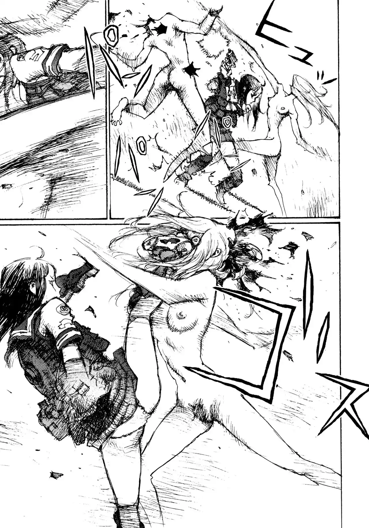 Joshi Kouhei capítulo 2, página 10