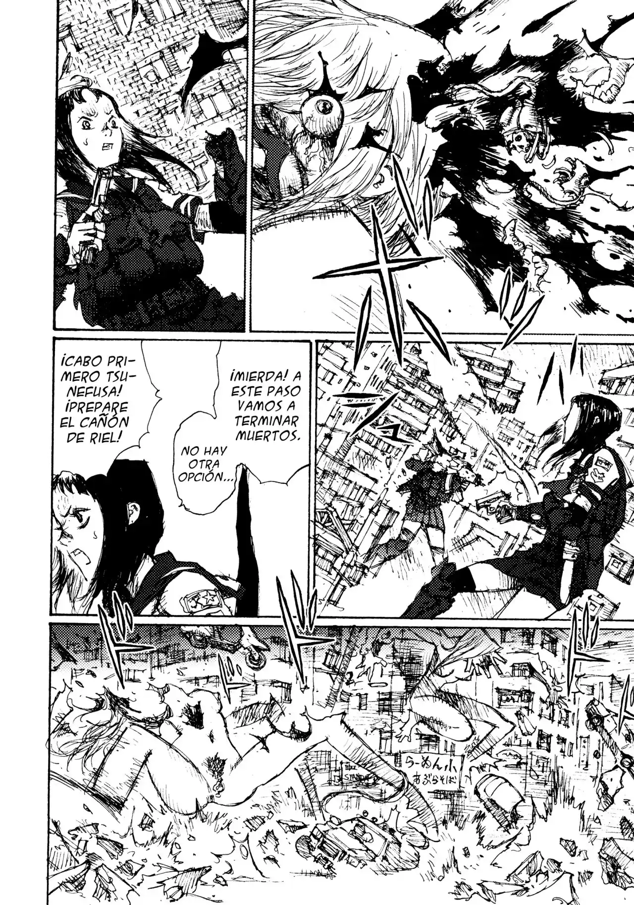 Joshi Kouhei capítulo 2, página 11