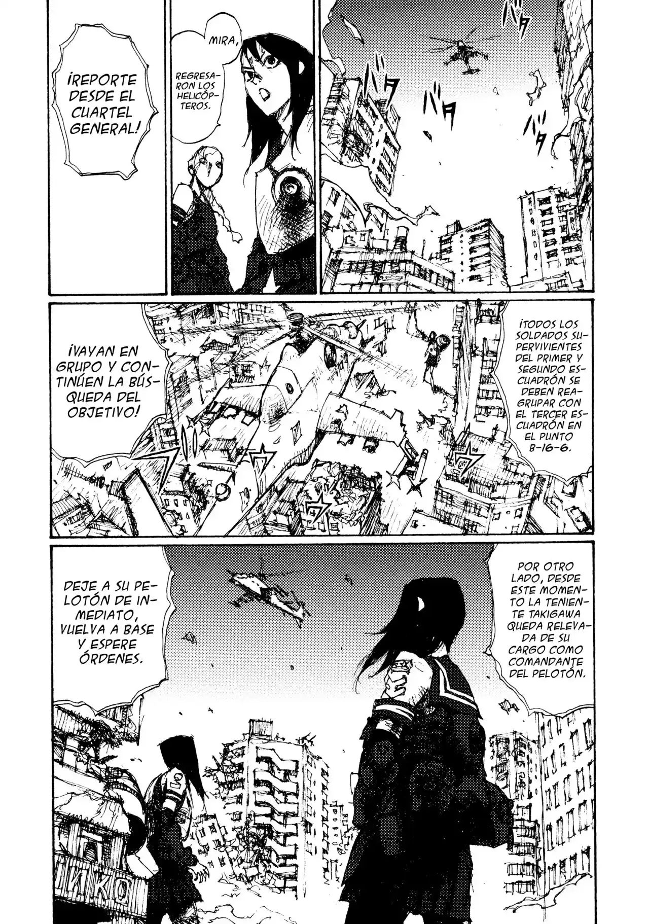 Joshi Kouhei capítulo 2, página 24