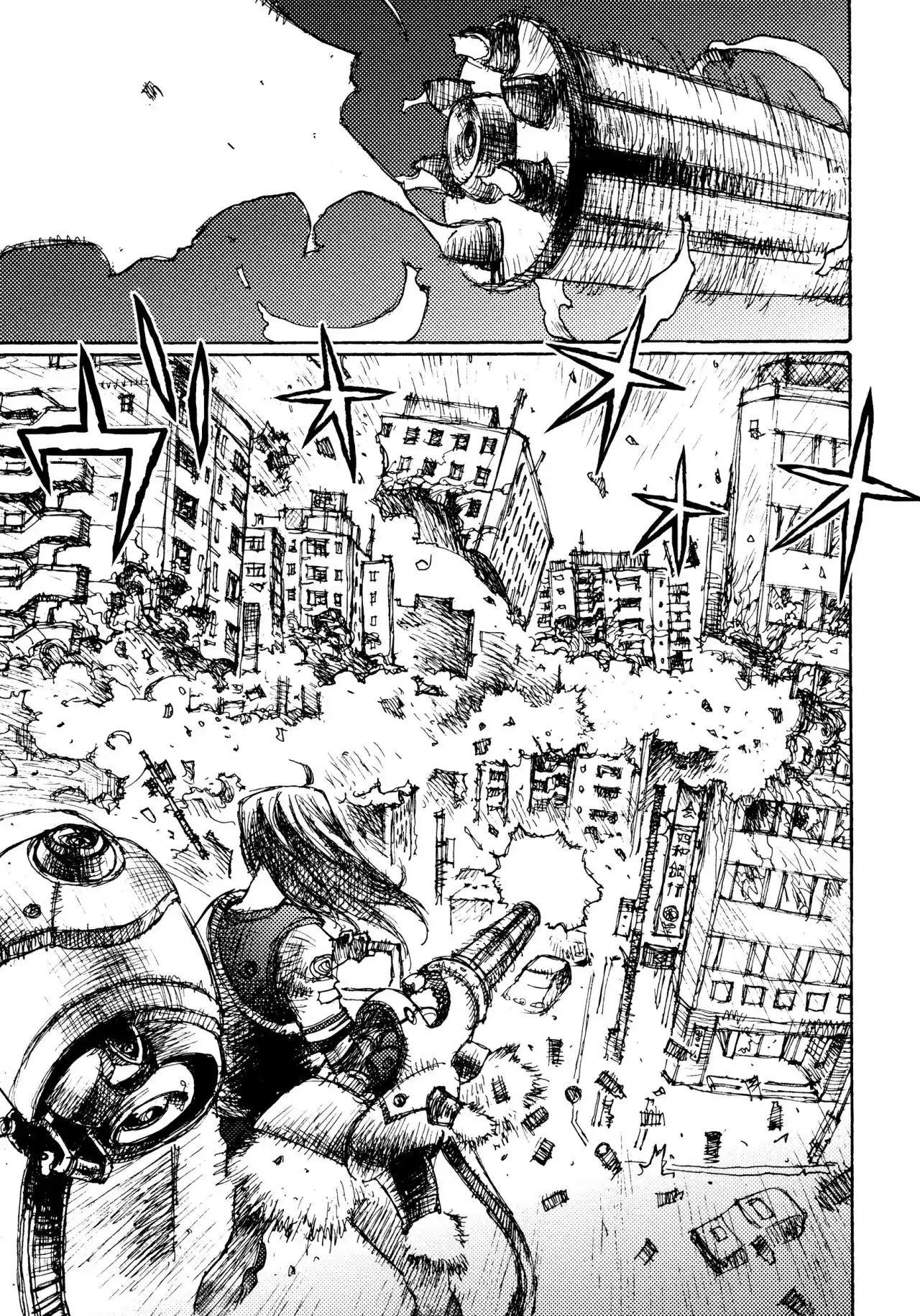 Joshi Kouhei capítulo 3, página 14