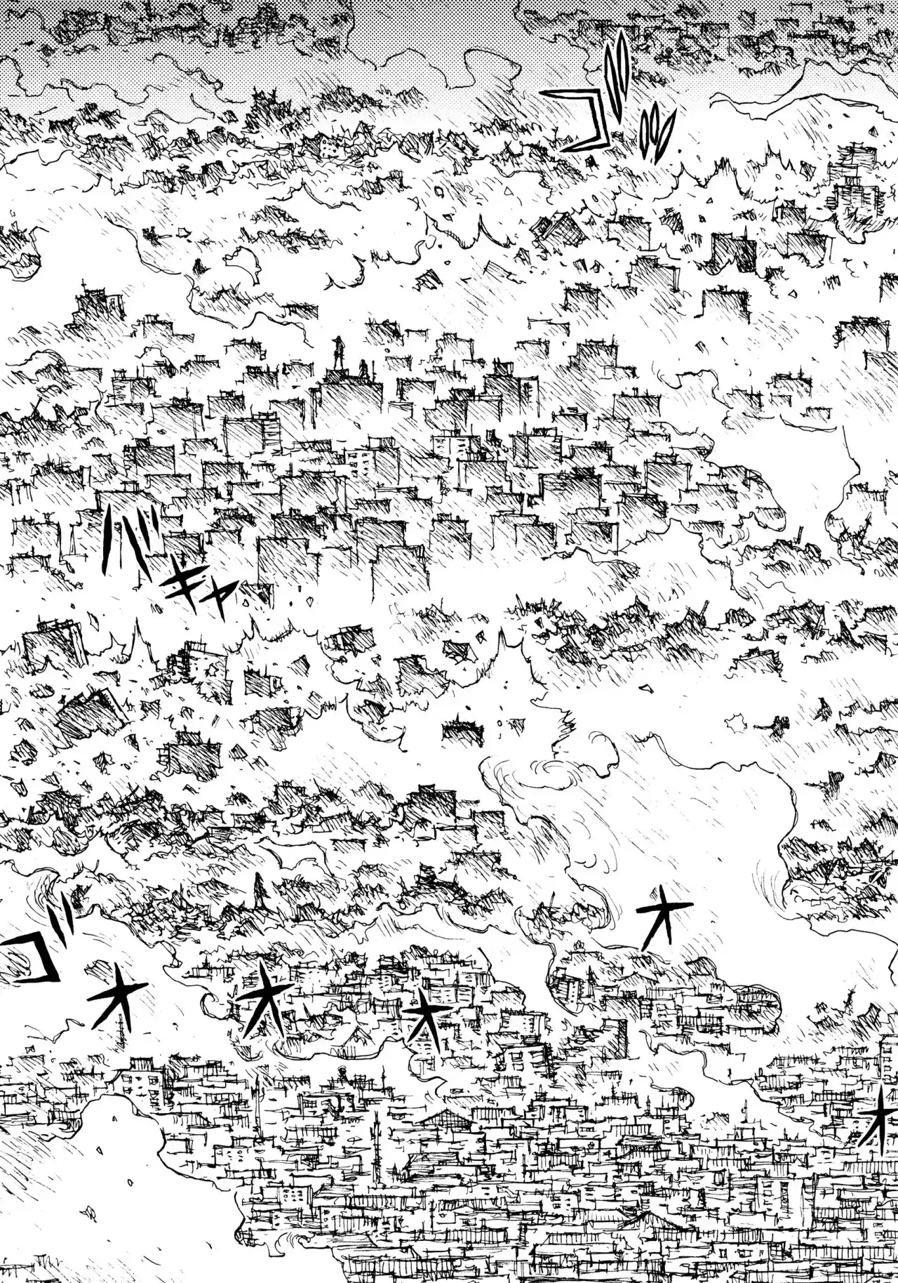 Joshi Kouhei capítulo 3, página 24