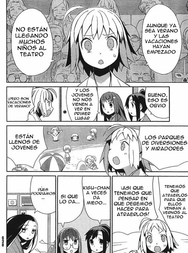 Joshiraku capítulo 13, página 4