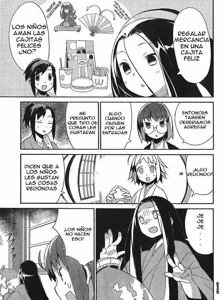 Joshiraku capítulo 13, página 5