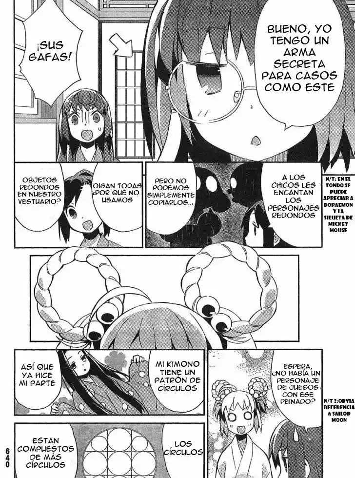 Joshiraku capítulo 13, página 6