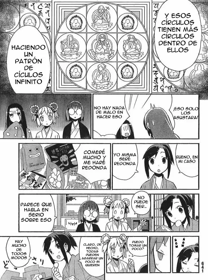 Joshiraku capítulo 13, página 7