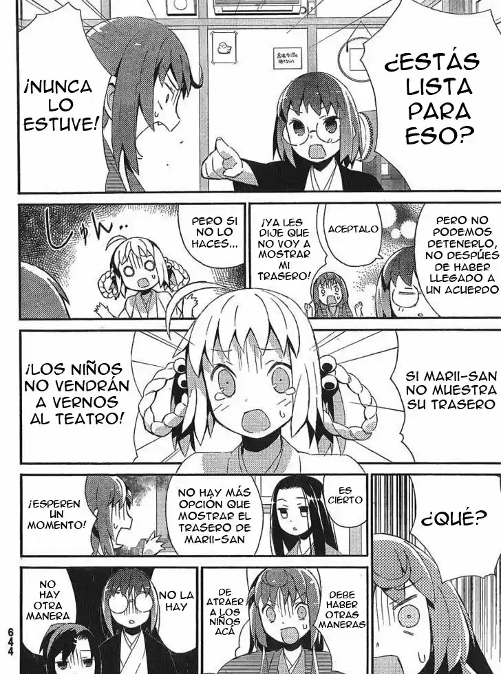 Joshiraku capítulo 13, página 9
