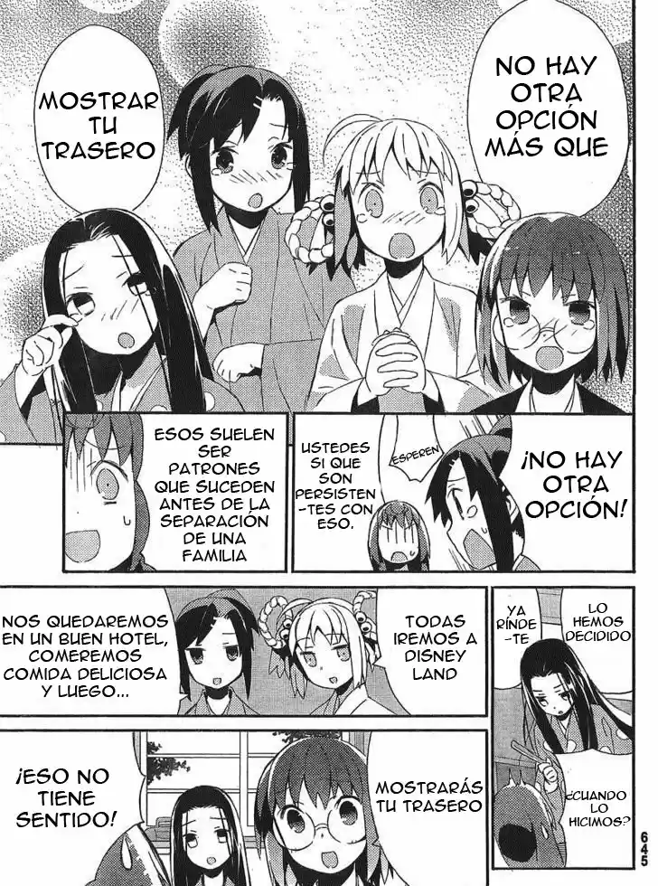 Joshiraku capítulo 13, página 10