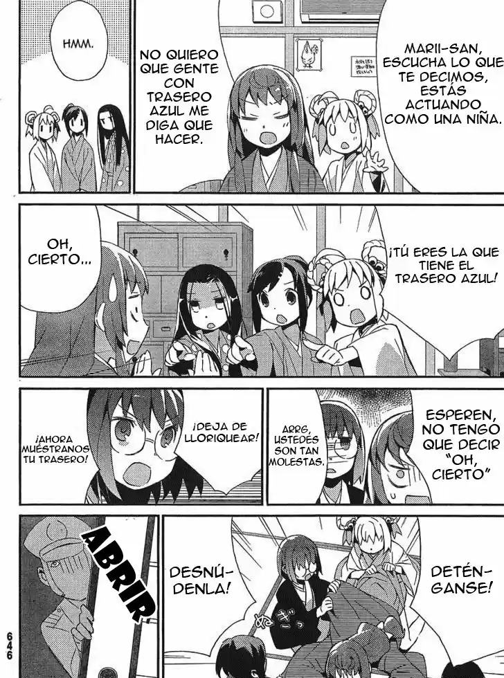 Joshiraku capítulo 13, página 11