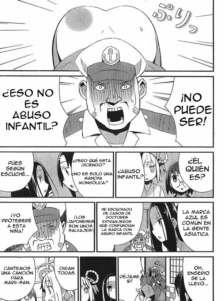 Joshiraku capítulo 13, página 12