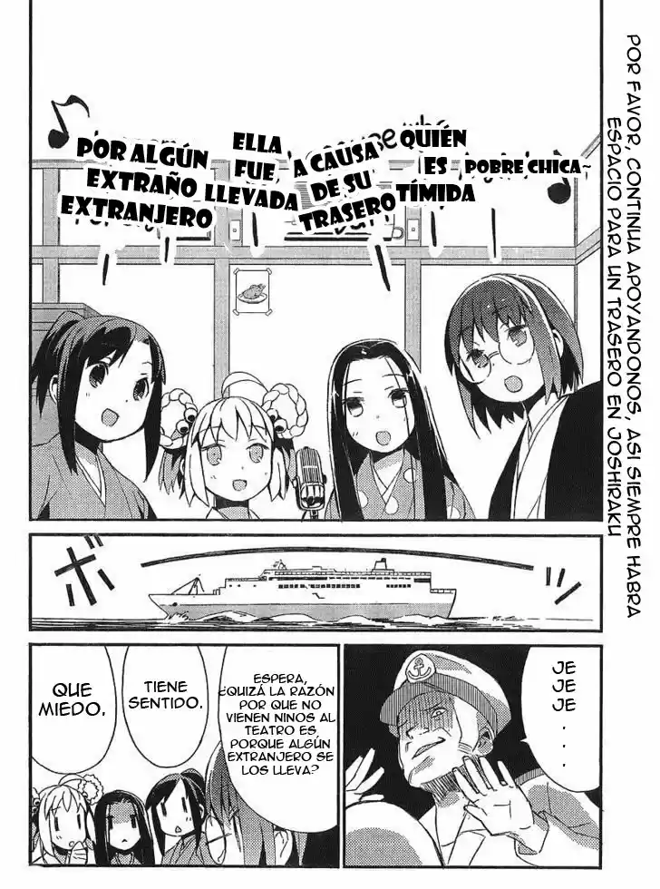 Joshiraku capítulo 13, página 13