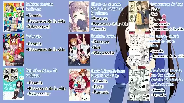 Joshiraku capítulo 13, página 15