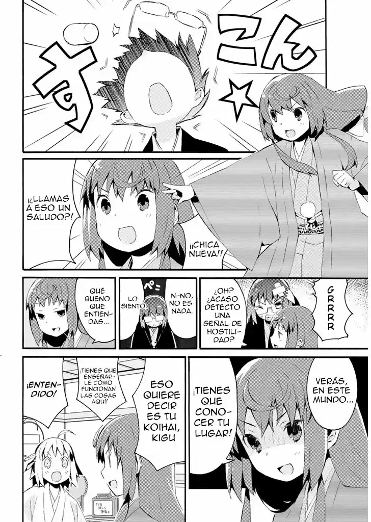 Joshiraku capítulo 21, página 4