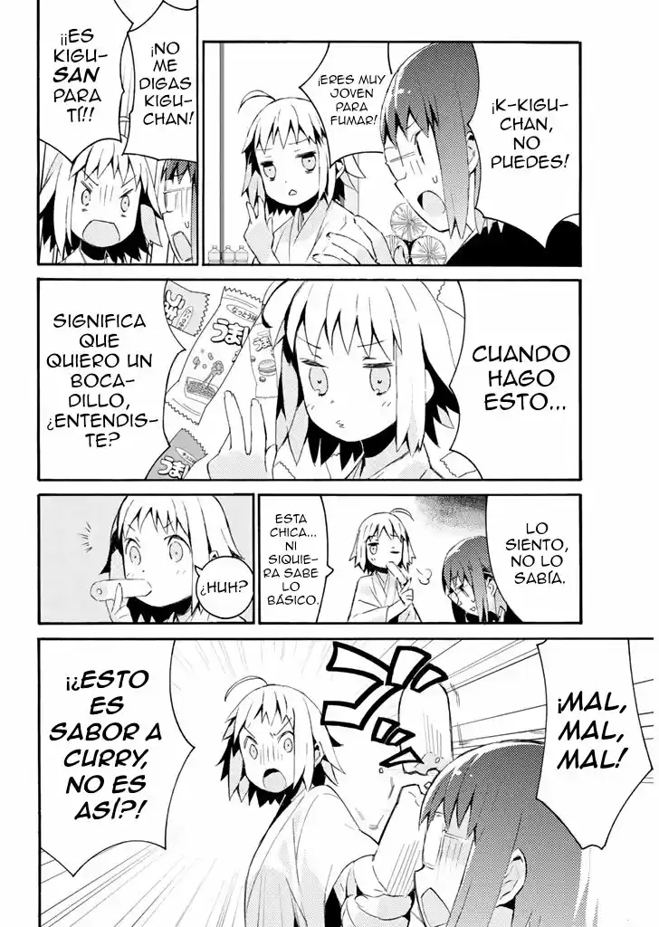 Joshiraku capítulo 21, página 6
