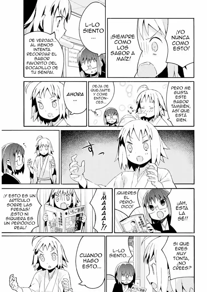 Joshiraku capítulo 21, página 7