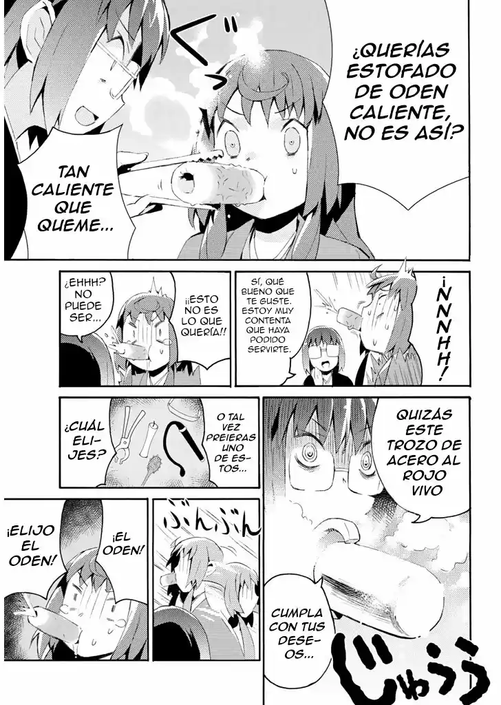 Joshiraku capítulo 21, página 11