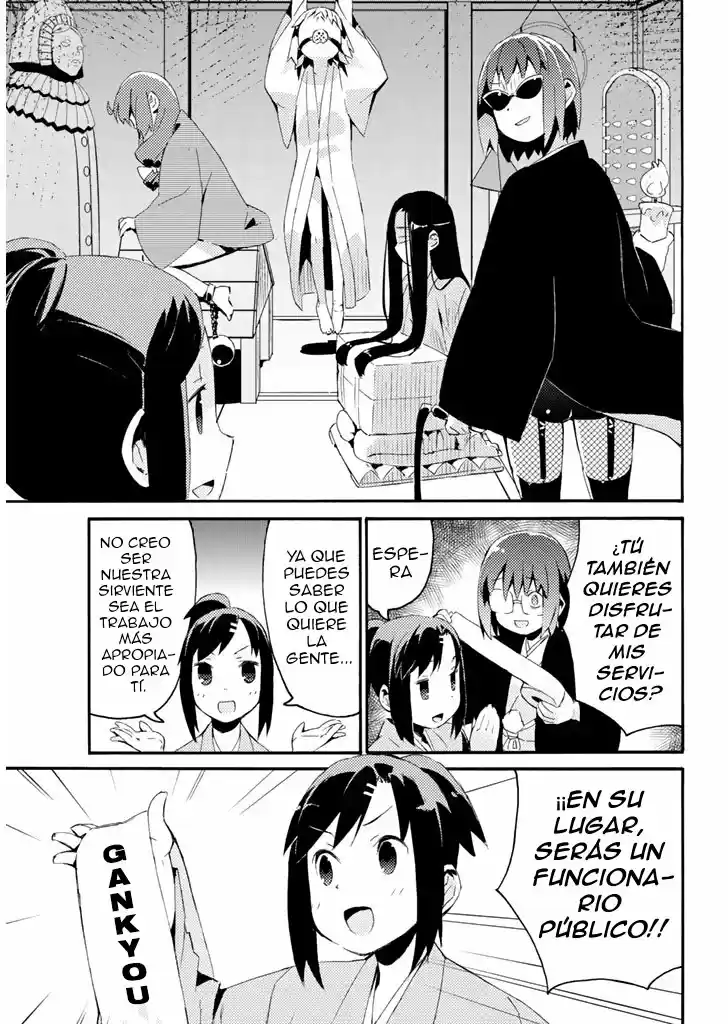 Joshiraku capítulo 21, página 13