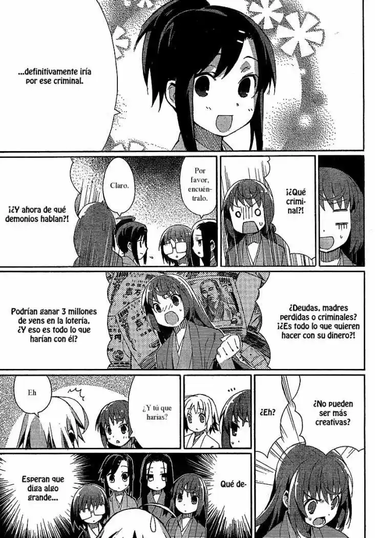 Joshiraku capítulo 3, página 5