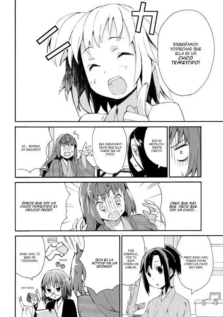 Joshiraku capítulo 7, página 5