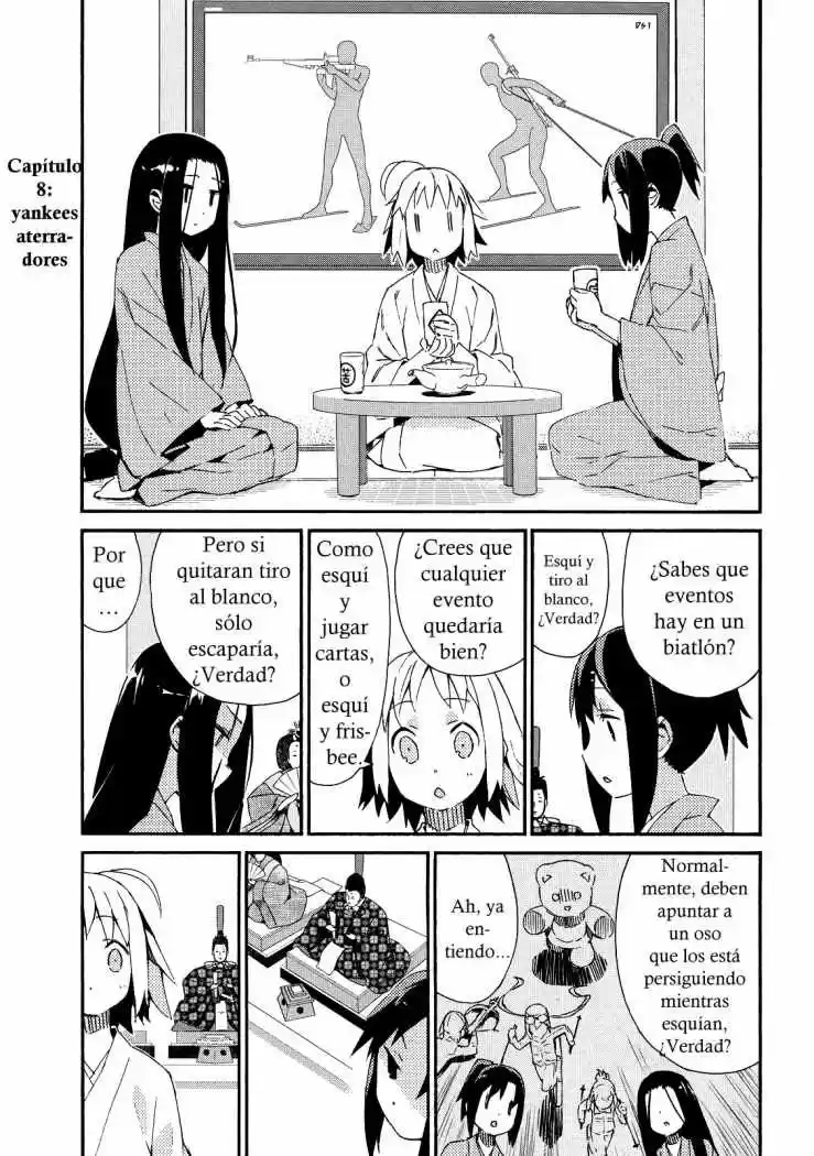 Joshiraku capítulo 8, página 2