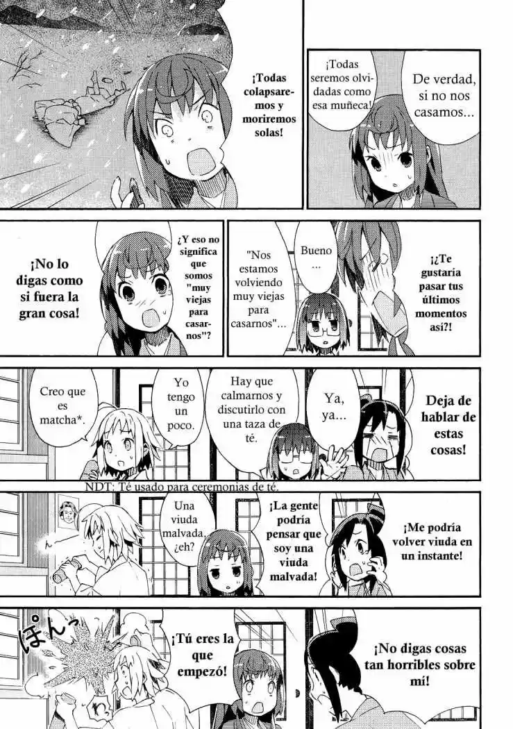 Joshiraku capítulo 8, página 4