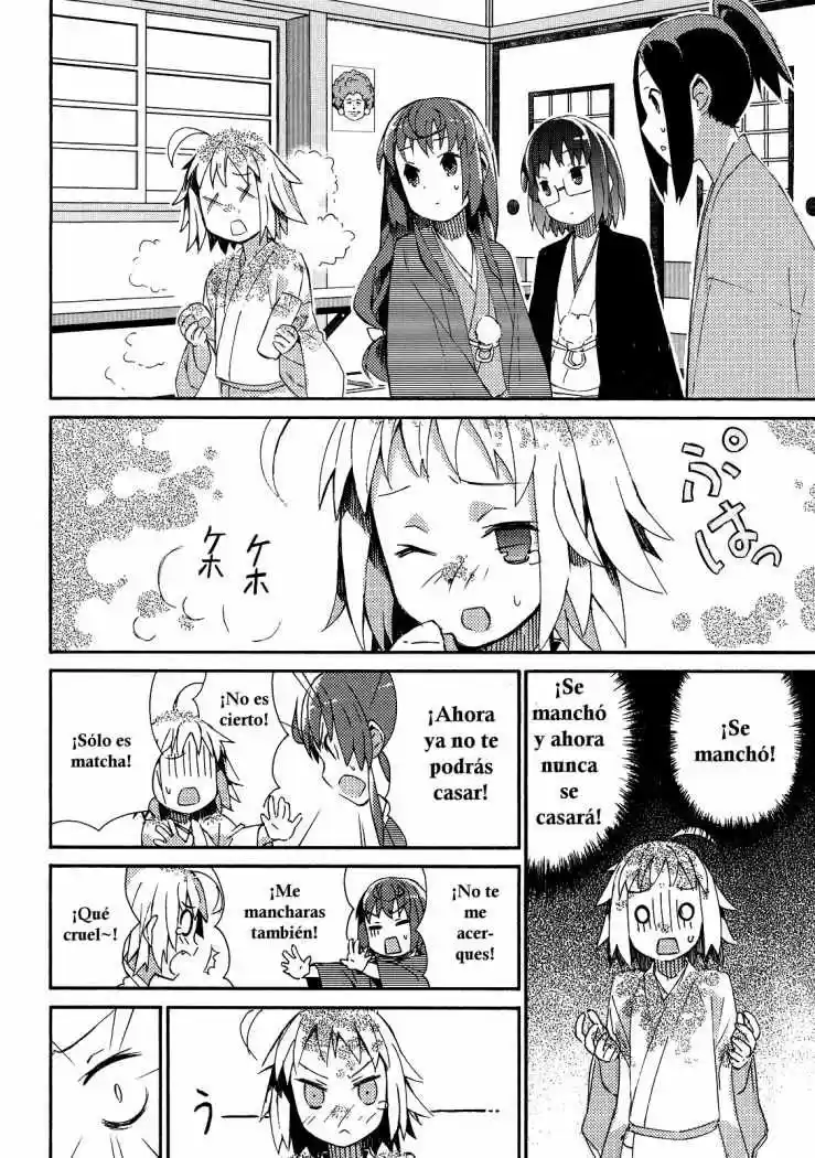 Joshiraku capítulo 8, página 5